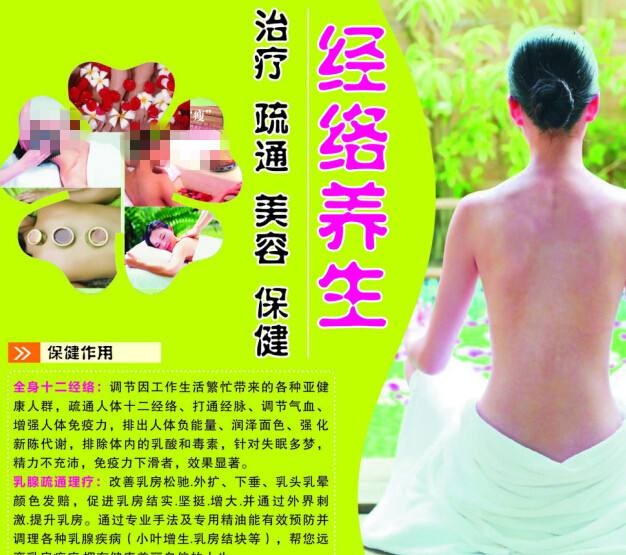 学历证书电子注册备案表延长有效期延长不了怎么办