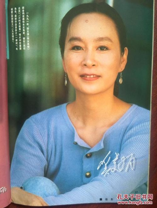 学位证查不到影响入职